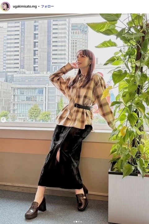 宇垣美里主演ドラマ『できても、できなくても』