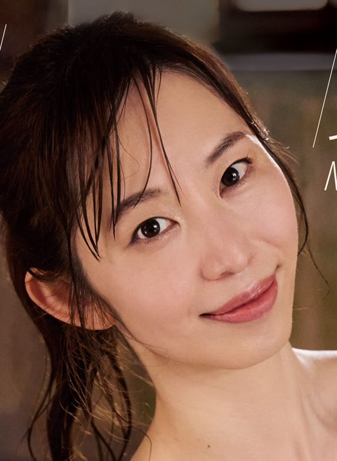 塩地美澄アナ2023年カレンダー