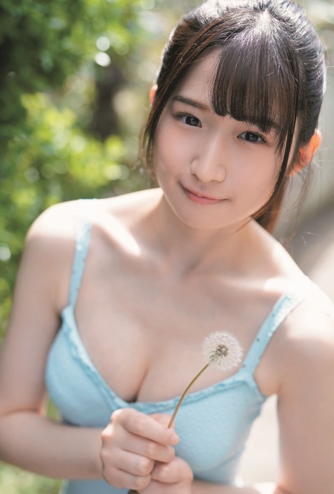 貝賀琴莉ロリ水着グラビア