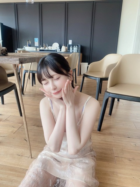 宮内凛2nd写真集「with.」