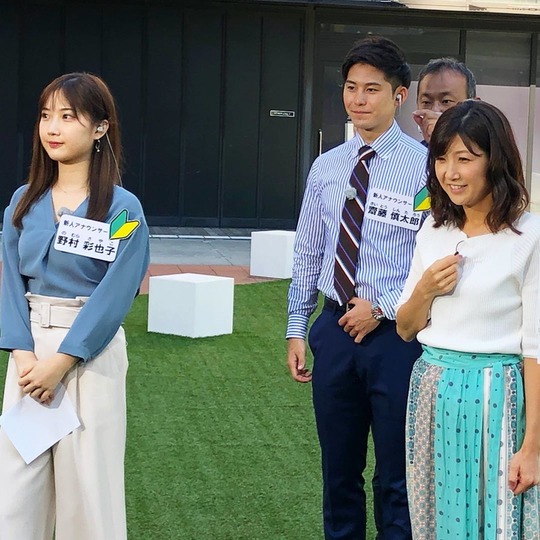野村萬斎の娘・野村彩也子アナ
