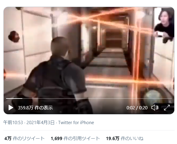 狩野英孝 ゲーム実況が海外で異常にバズるwwバイオ4の天然レーザー動画が360万再生 万いいね アニメまとめちっく 狩野英孝 ゲーム実況が海外で異常にバズるwwバイオ4の天然レーザー動画が360万再生 万いいね アニメまとめちっく