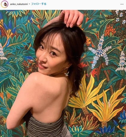 中冨杏子 大人の妄トレ写真集 あんこの間違い探し