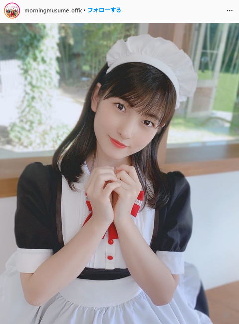 メイド服姿の北川莉央の破壊力がとてつもない