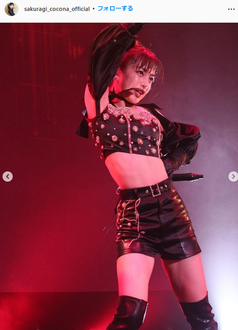 桜木心菜セクシーインスタグラム