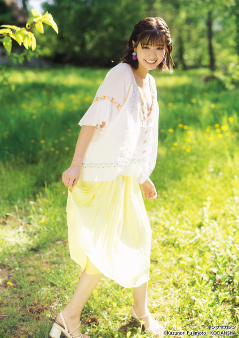 冴木柚葉ヤンマガ水着グラビア