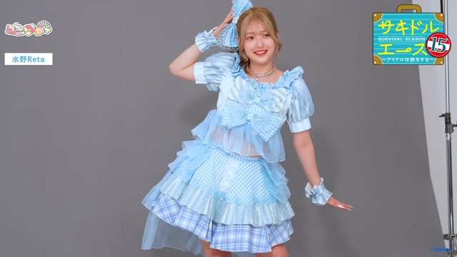 水野Reta「サキドルエース15」初水着グラビア (21)