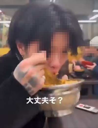 「資さんうどん」での迷惑行為 (6)