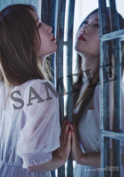 女子プロレスラー鹿島沙希 写真集「Let me free」