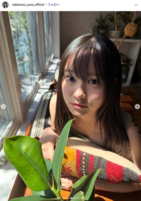 エビ中・仲村悠菜「週刊少年サンデー」グラビア