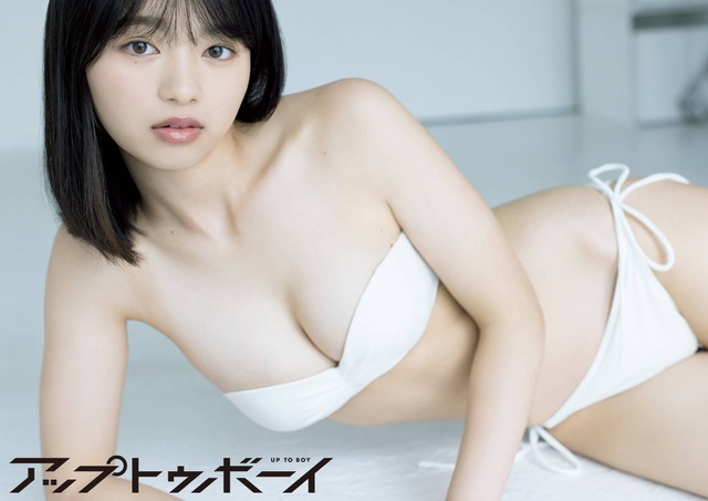蒔埜ひなUTB水着グラビア