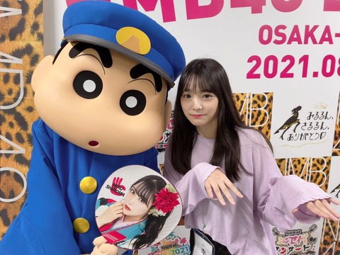NMB48イ・シヨンかわいい