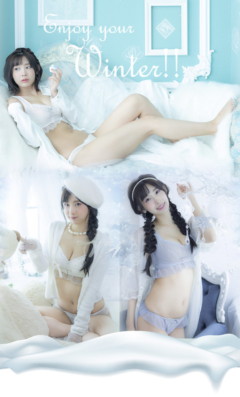 水湊みおふんわりルームブラジャー姿