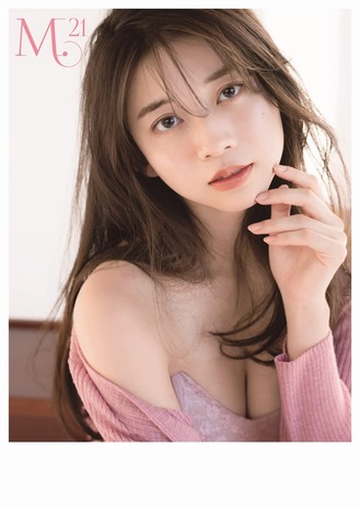 モー娘。牧野真莉愛8th水着写真集「M.21」