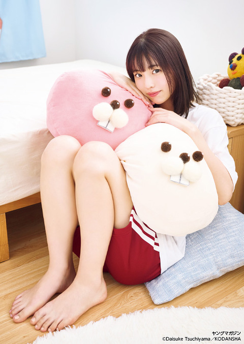 菊地姫奈ヤンマガ水着グラビア