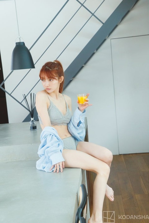 後藤真希の最新写真集「ramus」ランジェリー姿