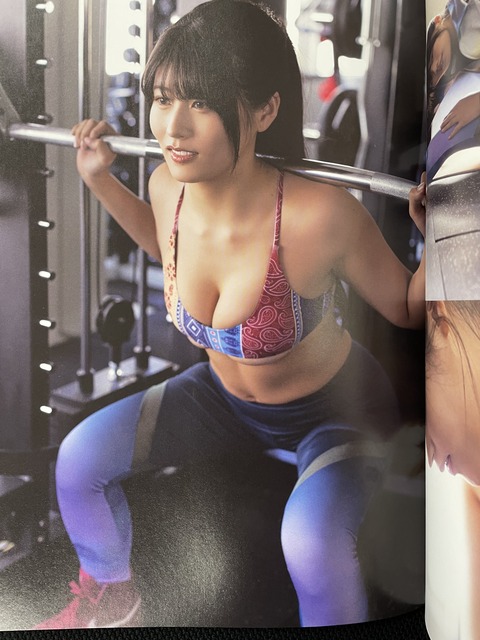 ちとせよしの2nd写真集「vacation」4