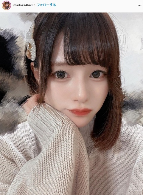 瀬山まどか可愛すぎるインスタ
