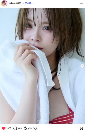 さくら1st写真集の先行カット