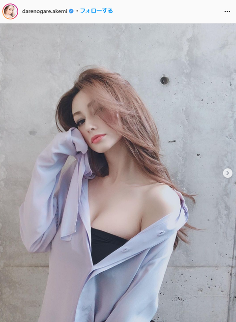 ダレノガレ明美の水着姿&写真集