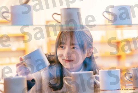 日向坂46 影山優佳1st写真集ポストカード2