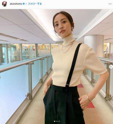 堀田茜インスタSEXYショット