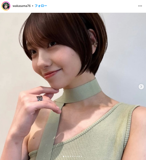 島田和奏可愛すぎるインスタグラム