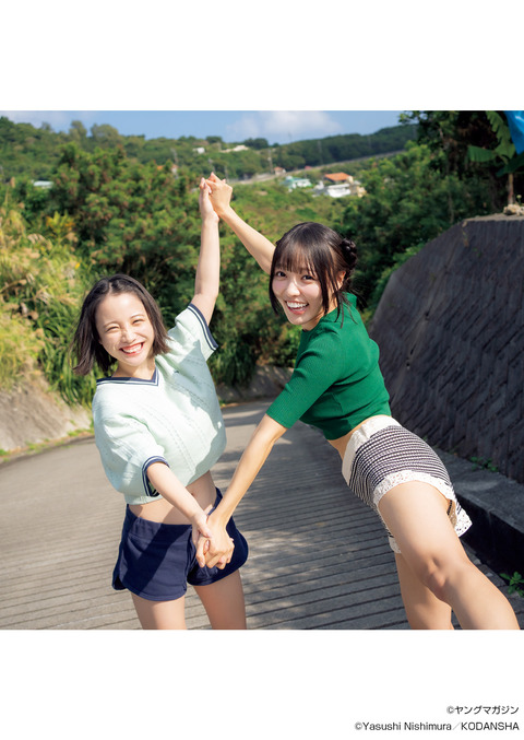 すずめ&はのんまゆ(INUWASI)ヤンマガ水着グラビア