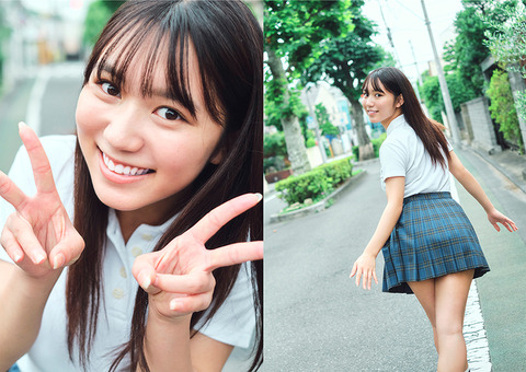 川道さらGカップ下着グラビア