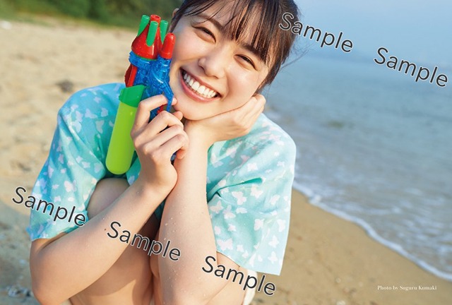 日向坂46丹生明里1st写真集『やさしい関係』書店別特典