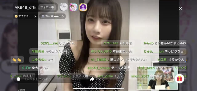 AKB48鈴木優香エロ配信