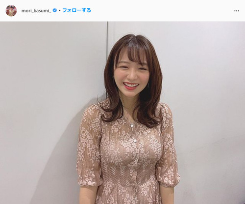 森香澄アナのスタイル抜群美バスト (13)