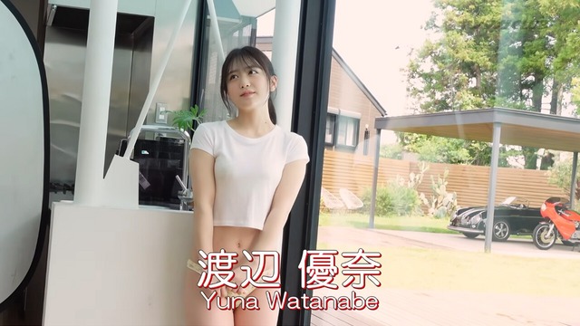 渡辺優奈ヤンマガ水着グラビアメイキング (3)