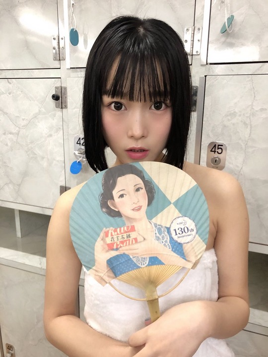 中川美優水着姿