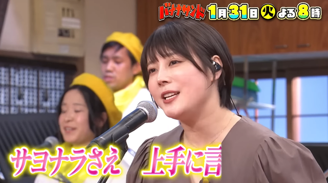北乃きい 変わった
