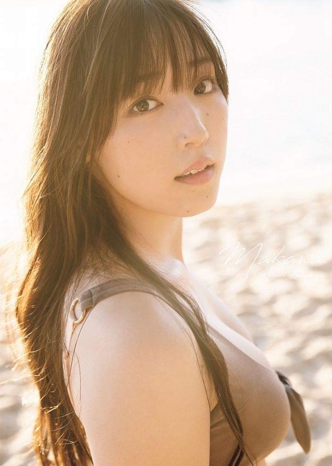 譜久村聖 写真集