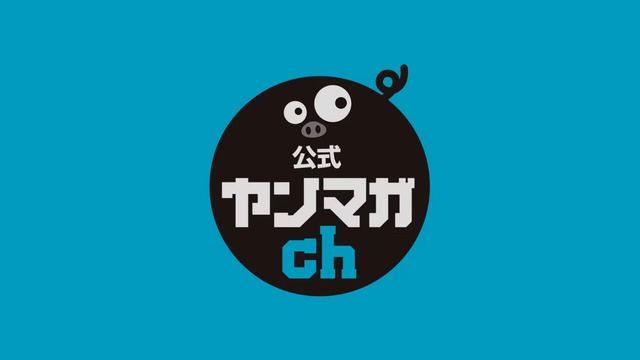麻倉瑞季 Iカップ水着グラビア ヤンマガメイキング (17)