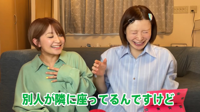 手島優のすっぴんからのメイク (2)