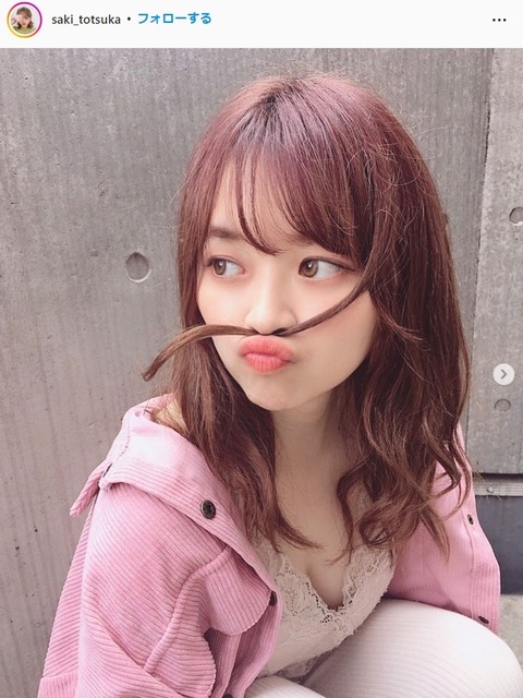 あざかわ系モデル戸塚咲季水着姿