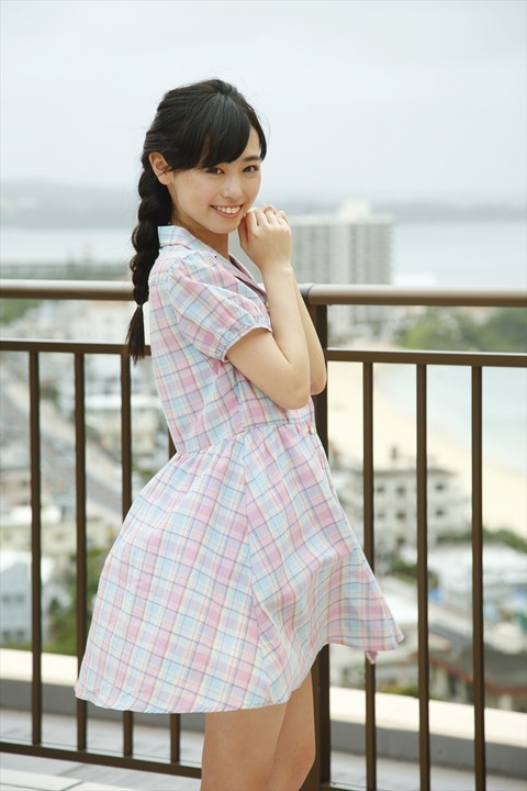 まいんちゃん福原遥水着写真集