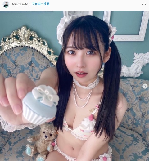 冨十みと初水着グラビア