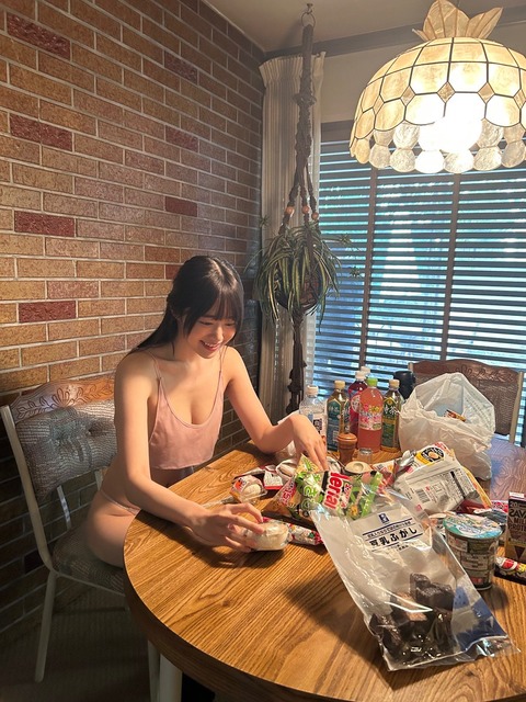 杉本愛莉鈴 週刊プレイボーイ Gカップ水着グラビア