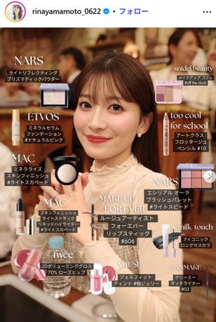 【画像】元TBSアナ、ガッツリ水着姿を公開するwwwwwww山本里菜アナ、黒ビキニ姿で美スタイルを大解放！！！