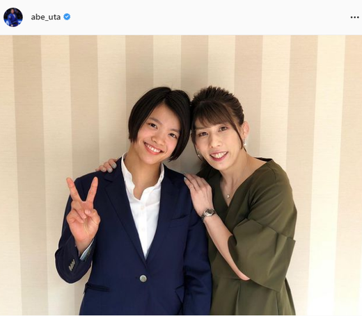 阿部詩可愛すぎるインスタグラム