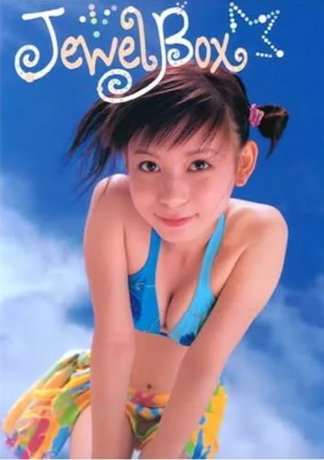 中川翔子ぷにぷにワンピース水着姿