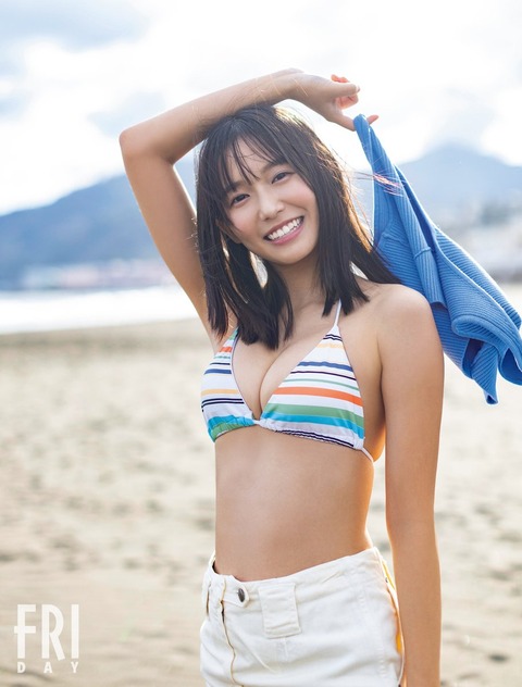 志田音々FRIDAY水着グラビア