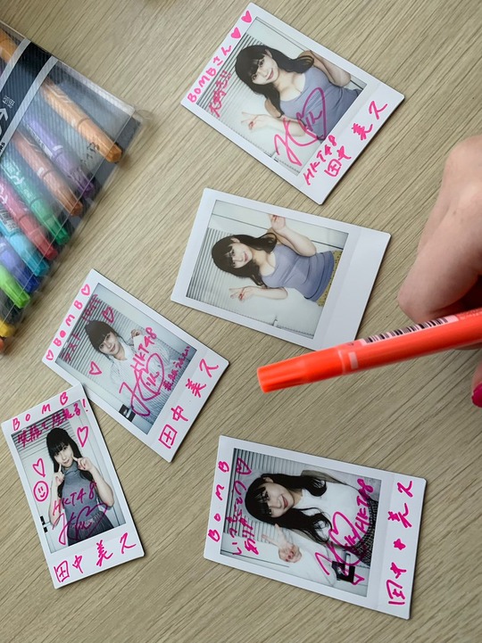 田中美久BOMBグラビア