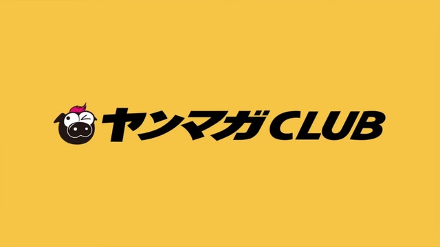 杏仁みるヤンマガ水着グラビアメイキング (1)
