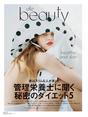 キムタク次女Koki,