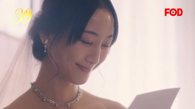 松井玲奈主演!ドラマ「30禁 それは30歳未満お断りの恋。」 (10)